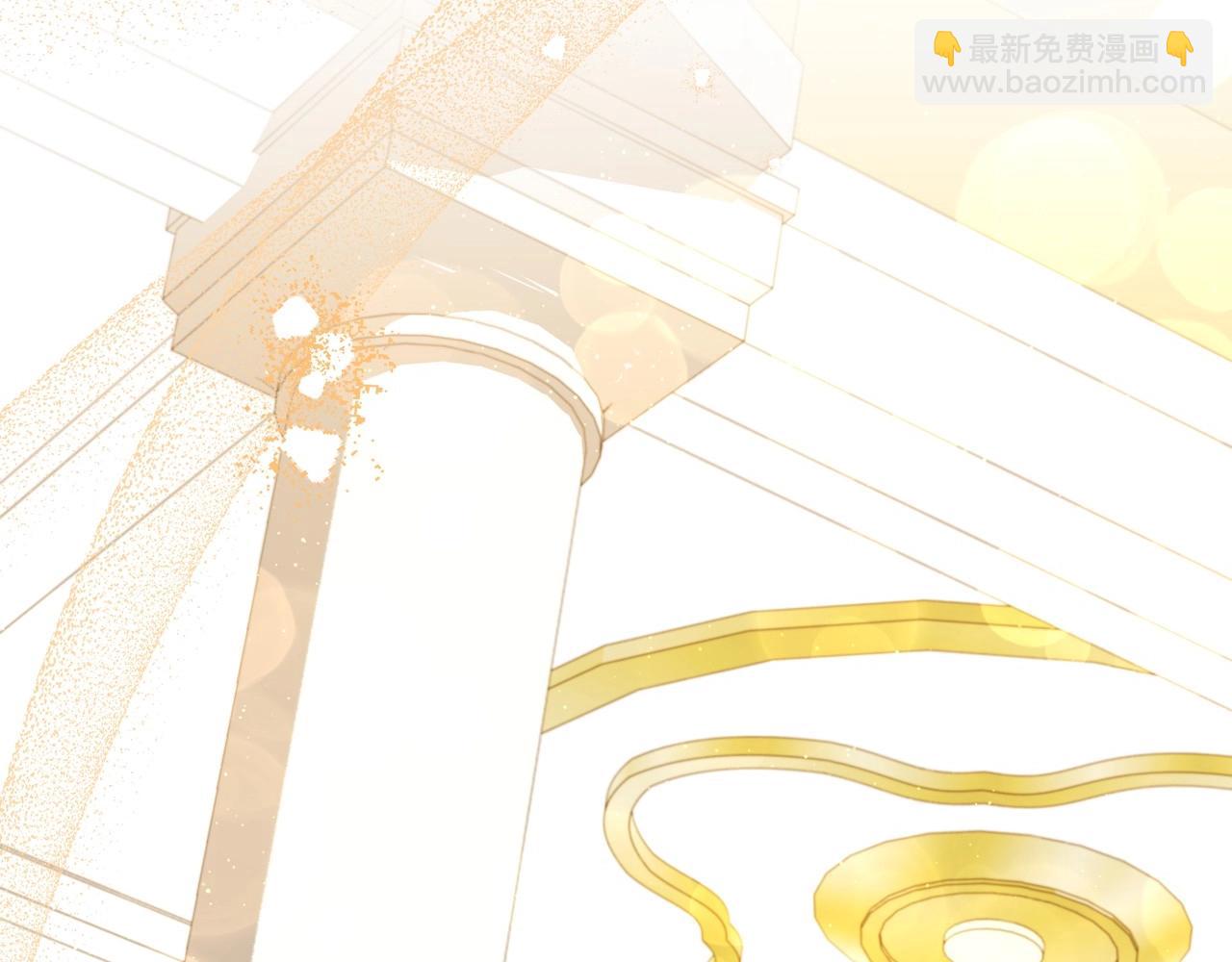 第130话 下次你就告诉我172