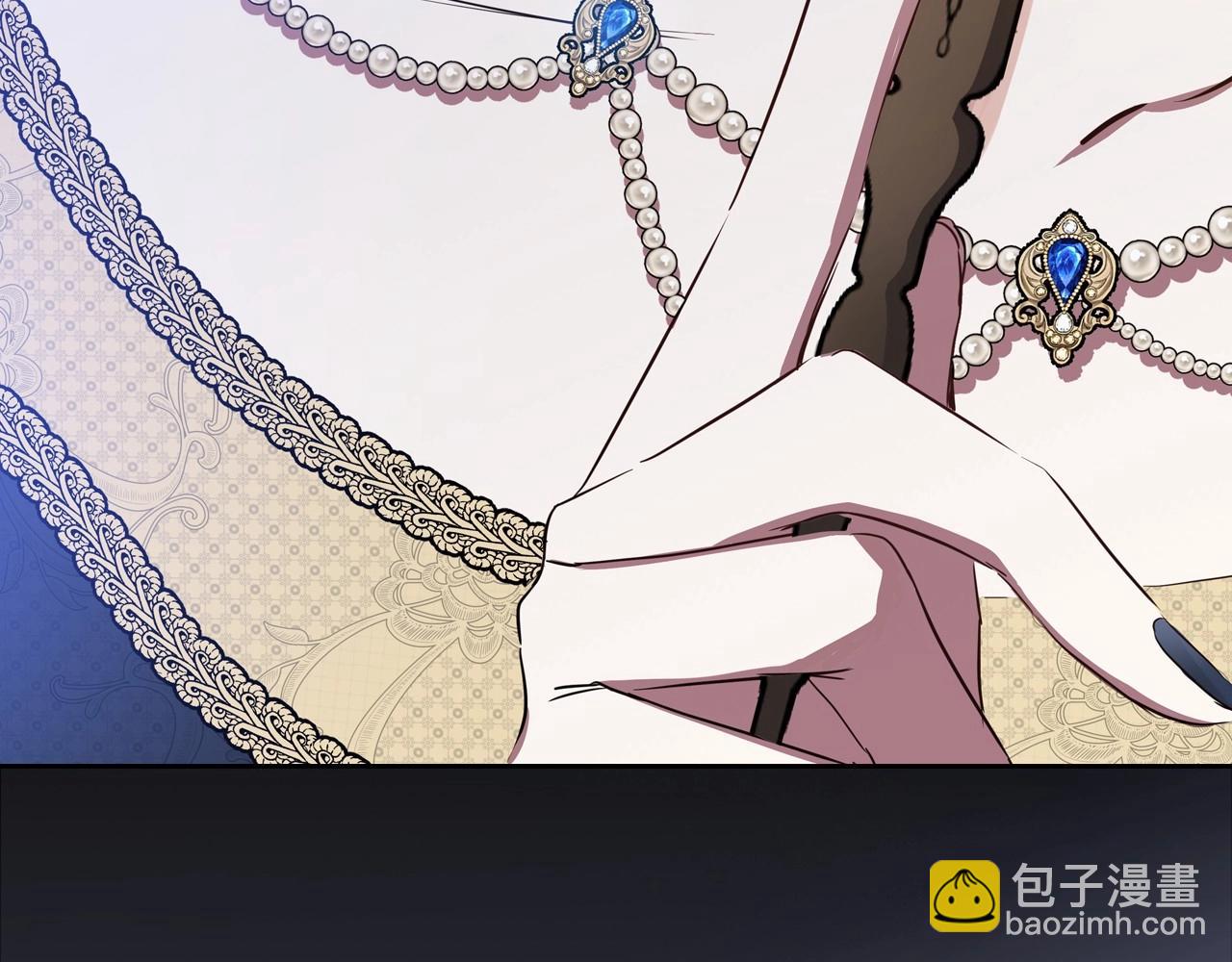 第130话 下次你就告诉我7