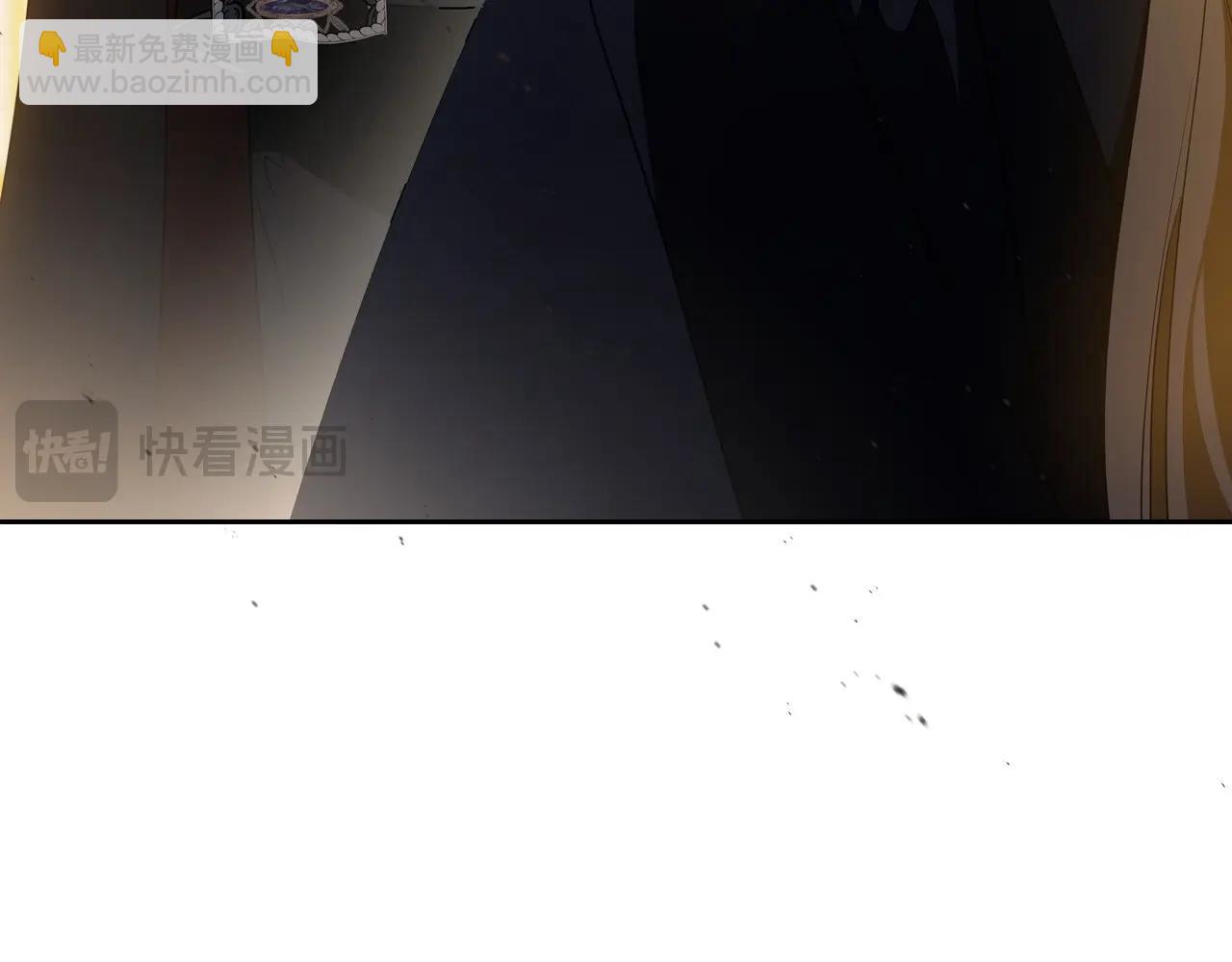 第130话 下次你就告诉我98