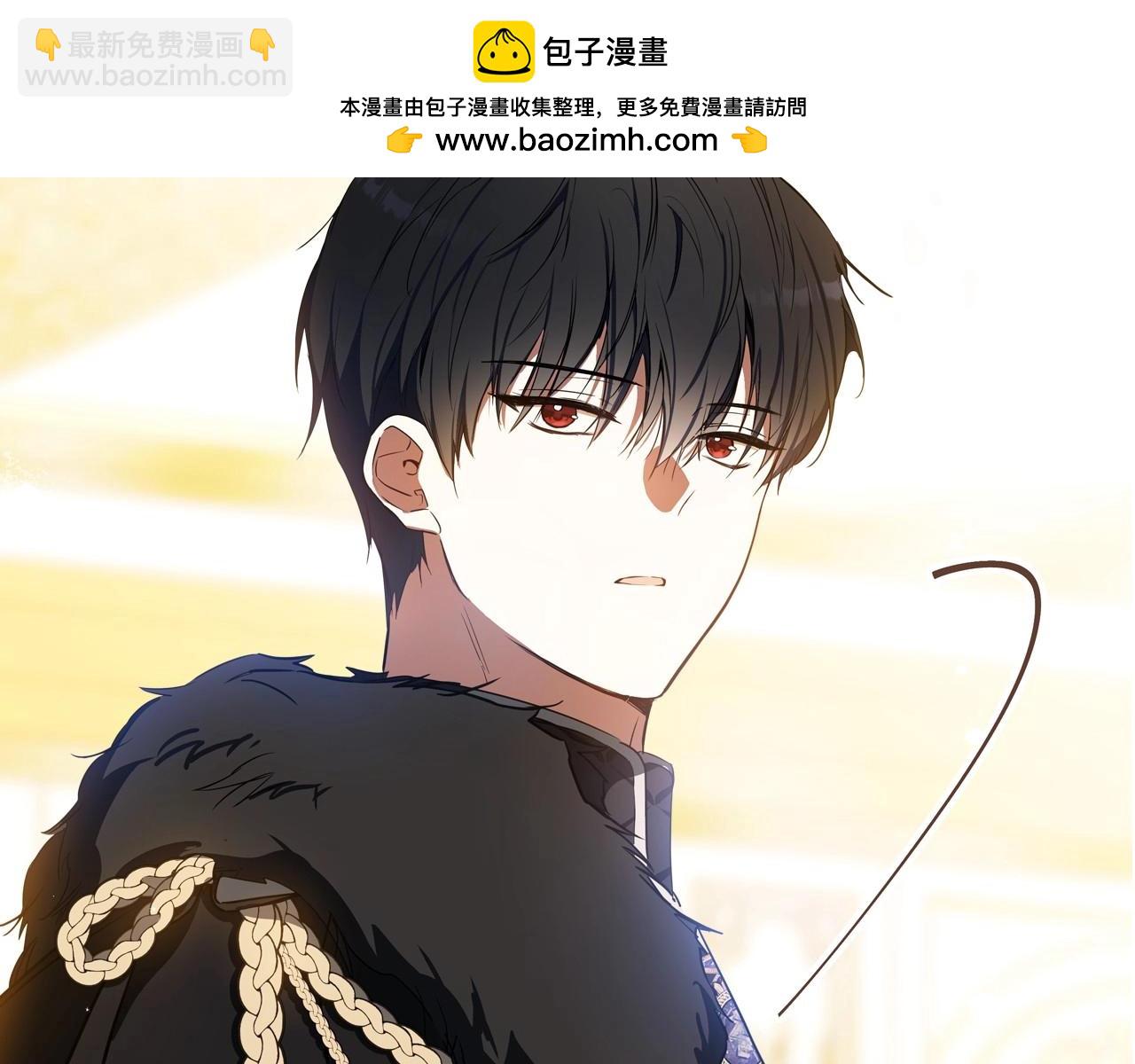 第133话 缺一不可的东西1