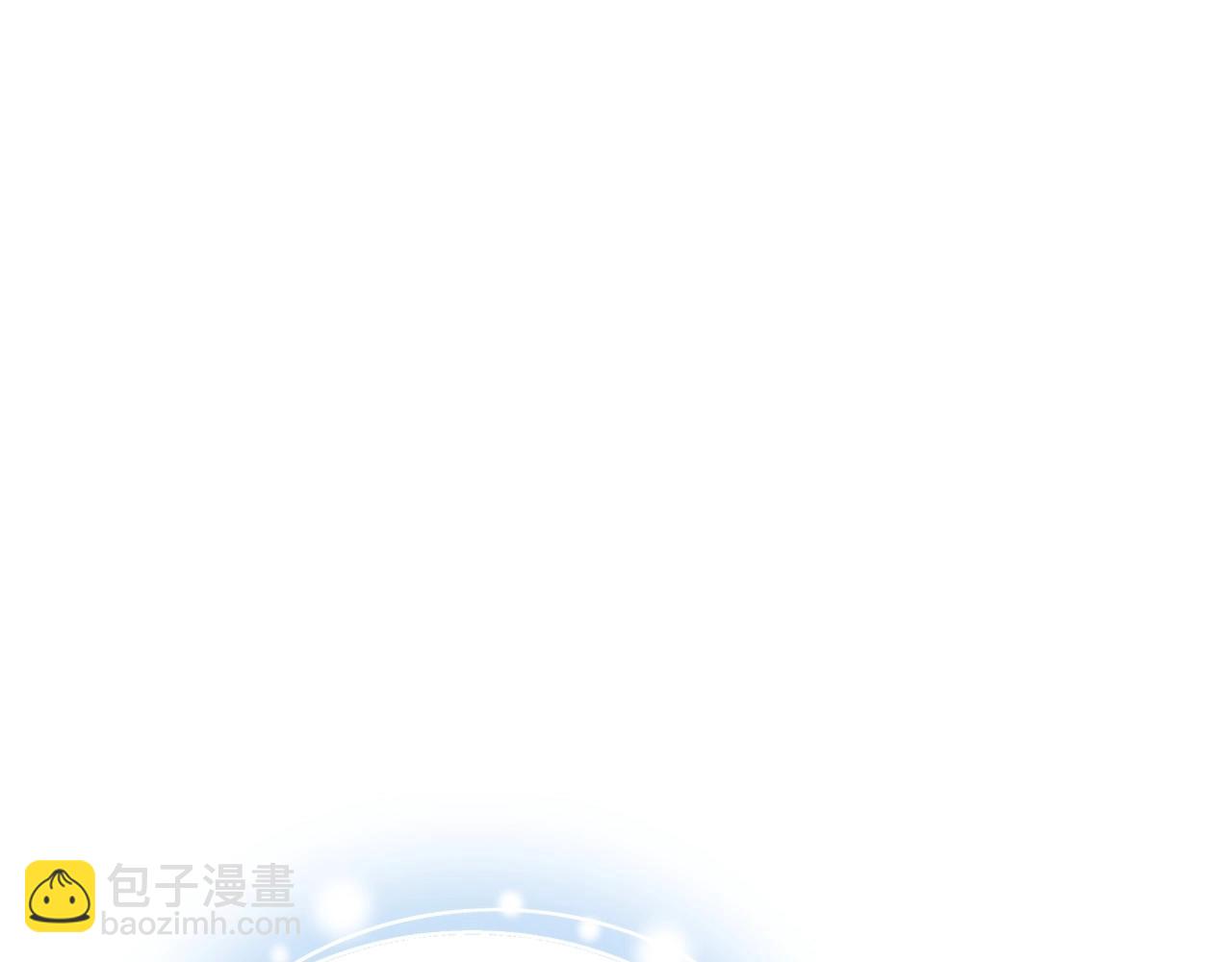 第133话 缺一不可的东西109