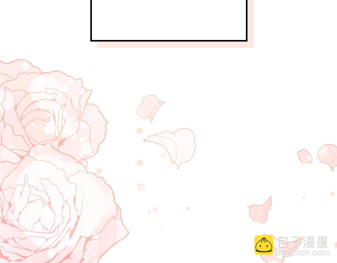 第133话 缺一不可的东西140