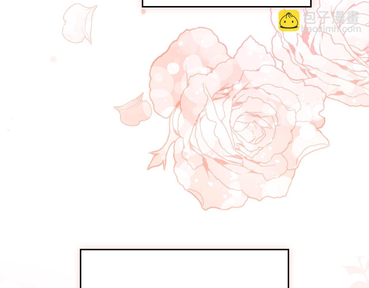 第133话 缺一不可的东西142