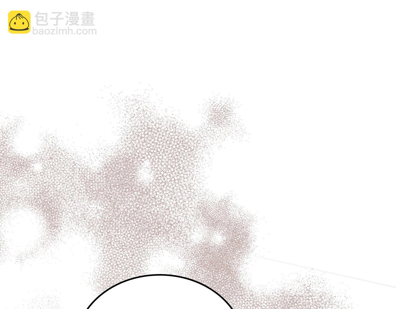 第133话 缺一不可的东西15