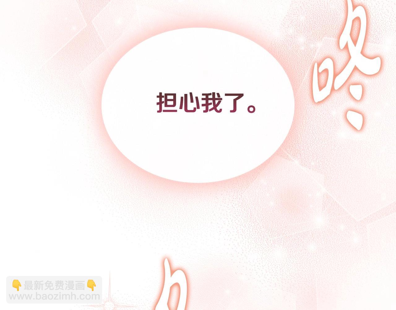 第133话 缺一不可的东西165
