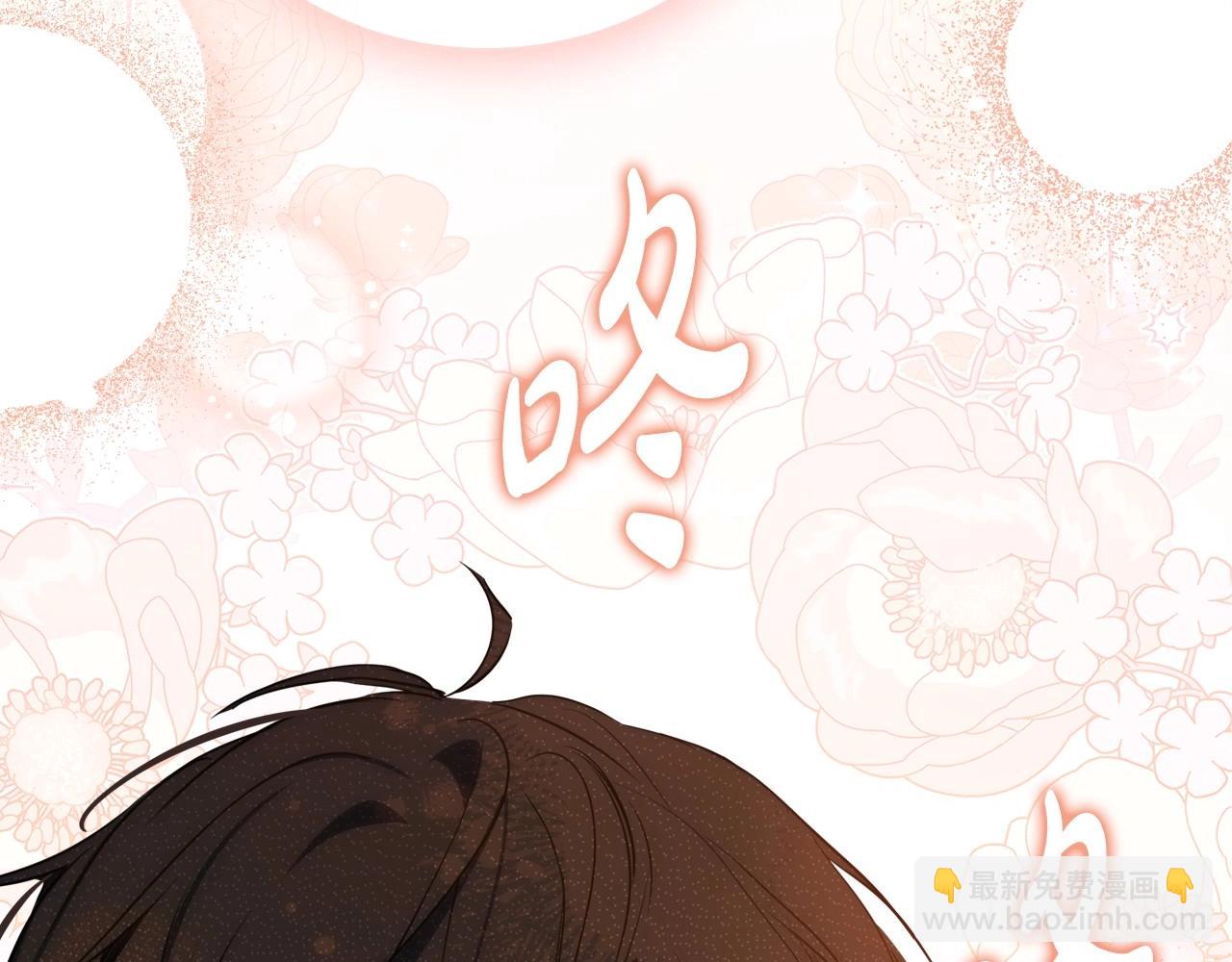 第133话 缺一不可的东西167