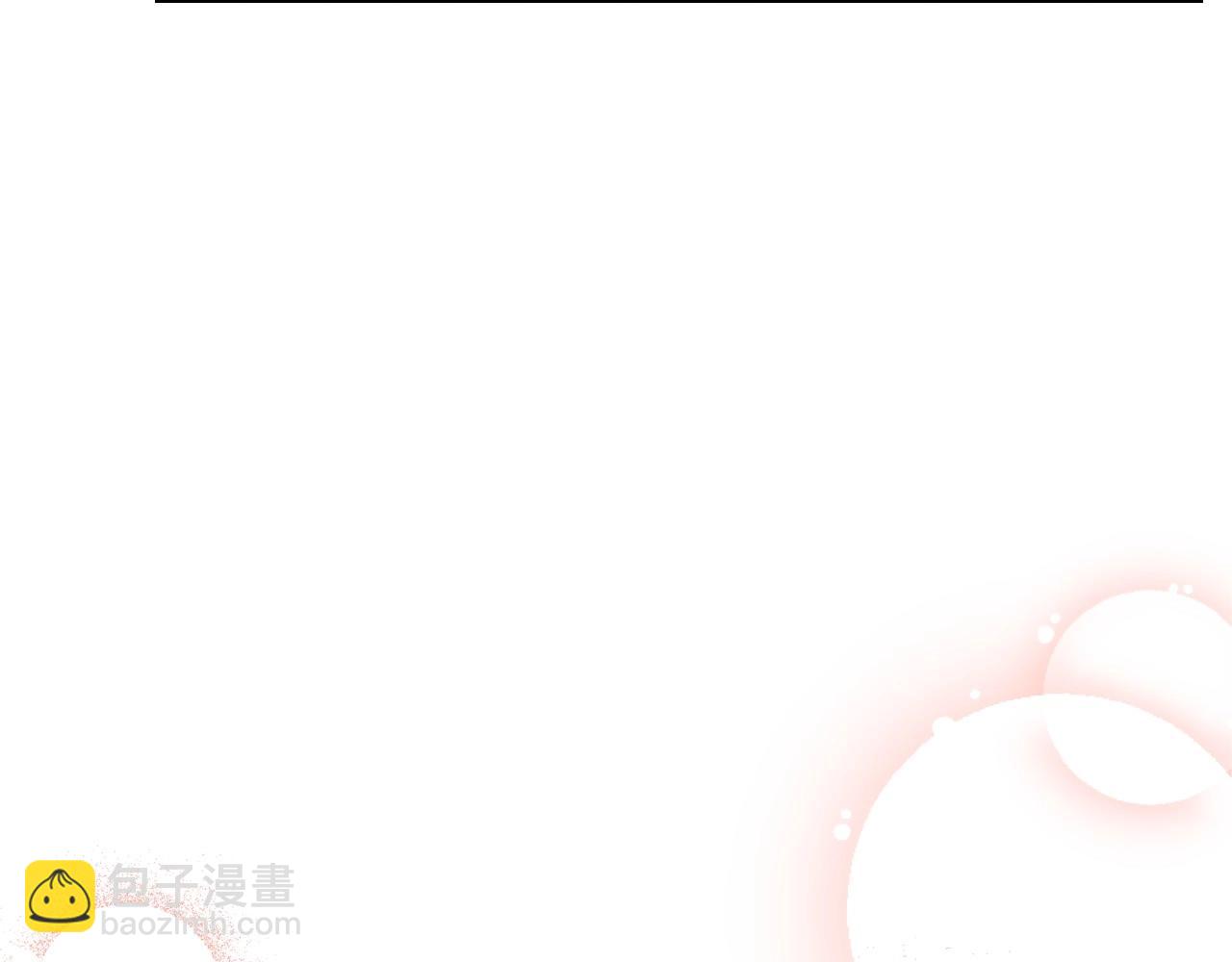 第133话 缺一不可的东西183