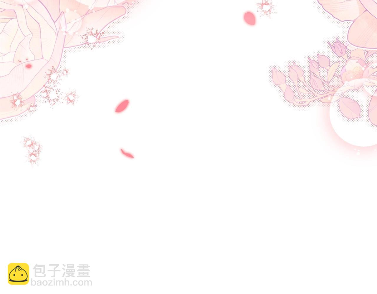 第133话 缺一不可的东西194