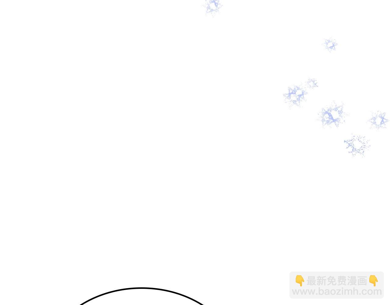 第133话 缺一不可的东西200