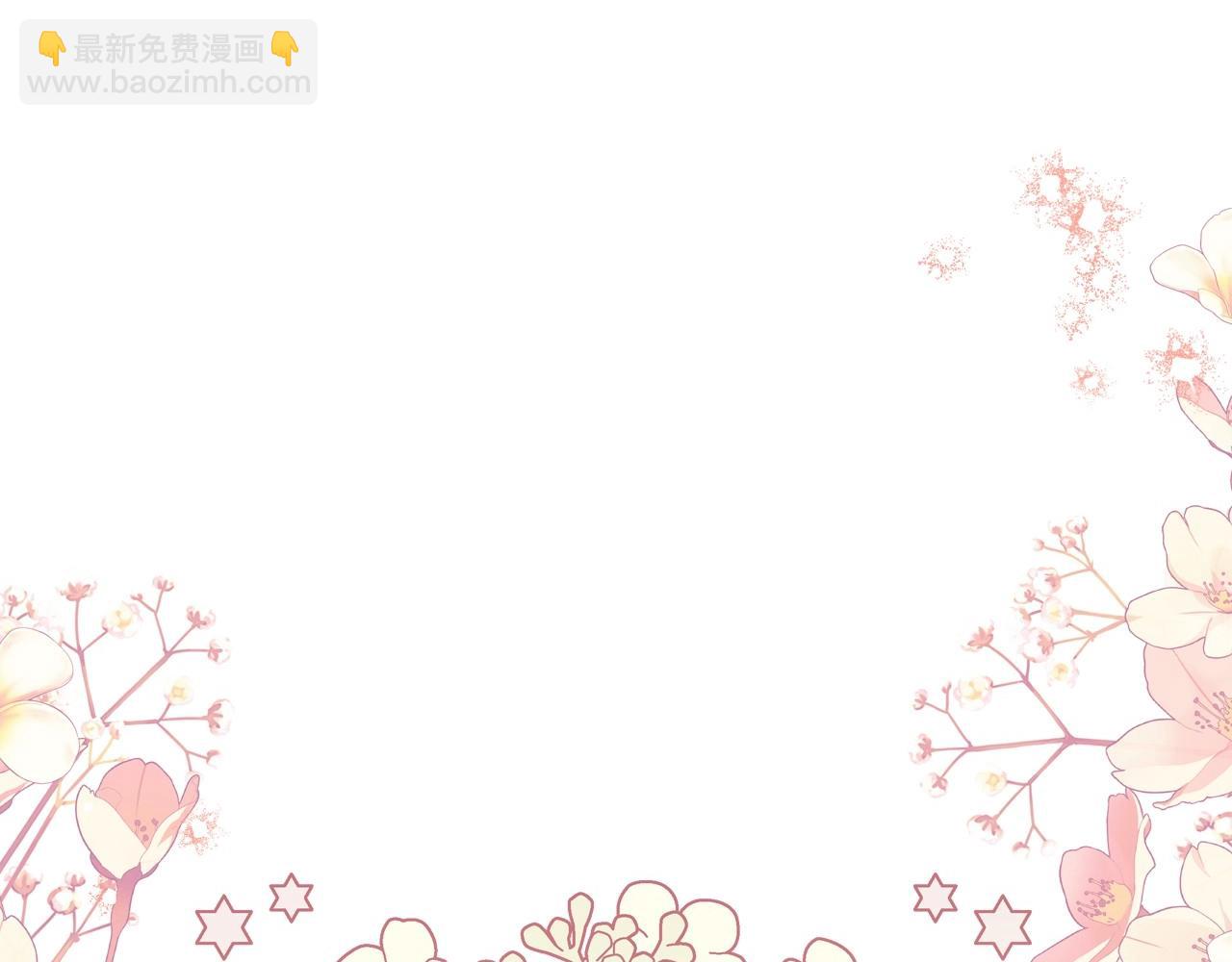 第133话 缺一不可的东西230