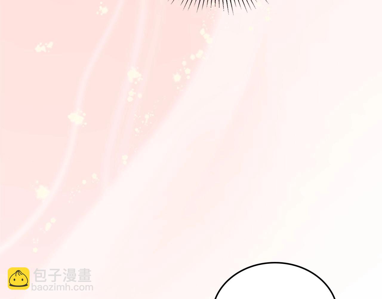 第133话 缺一不可的东西256