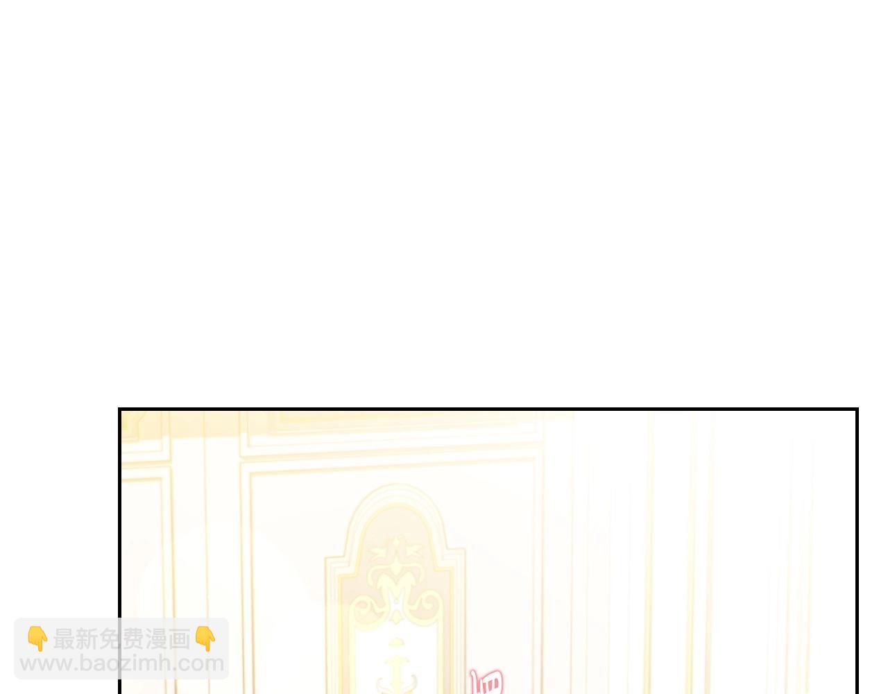 第133话 缺一不可的东西260
