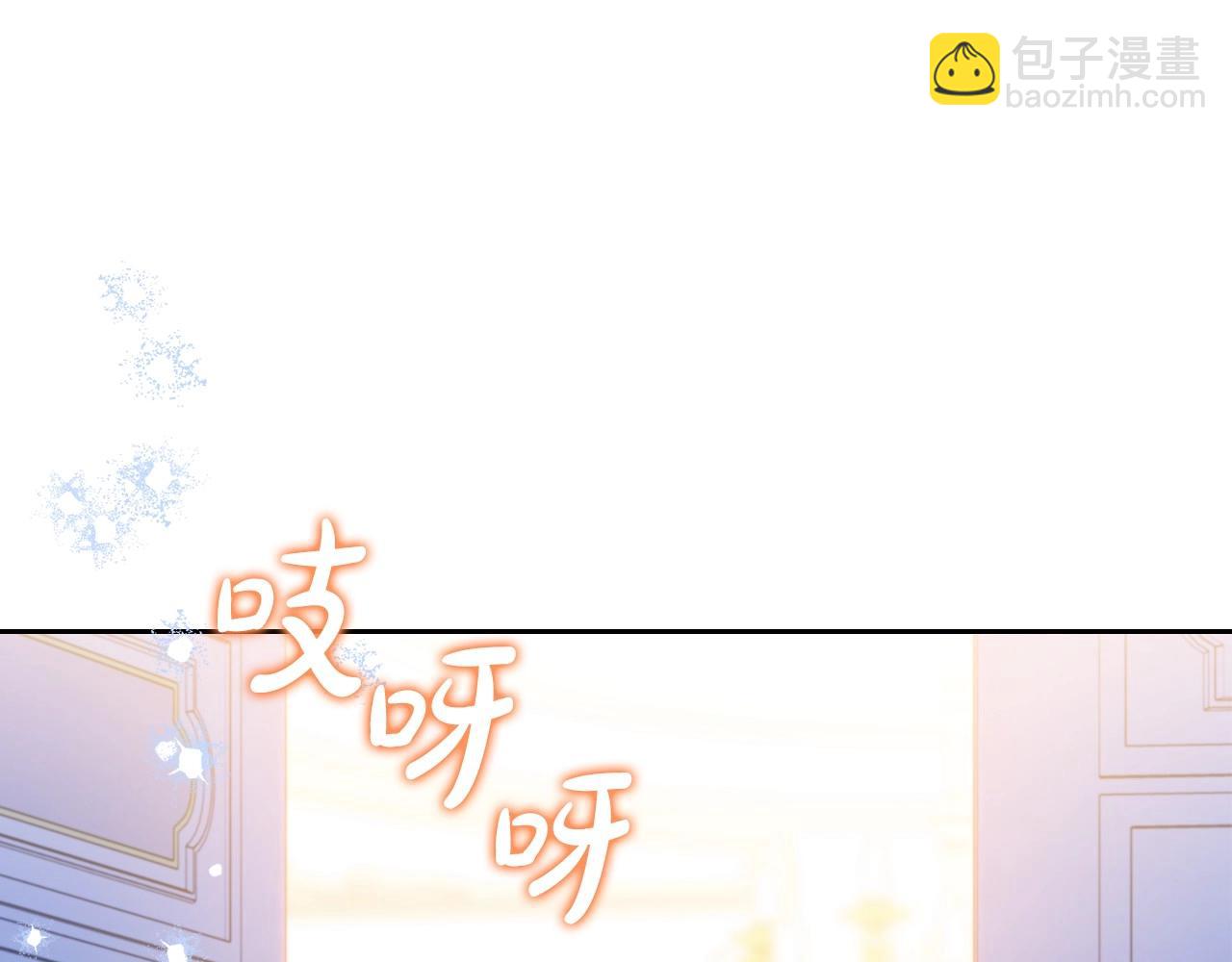 第133话 缺一不可的东西263