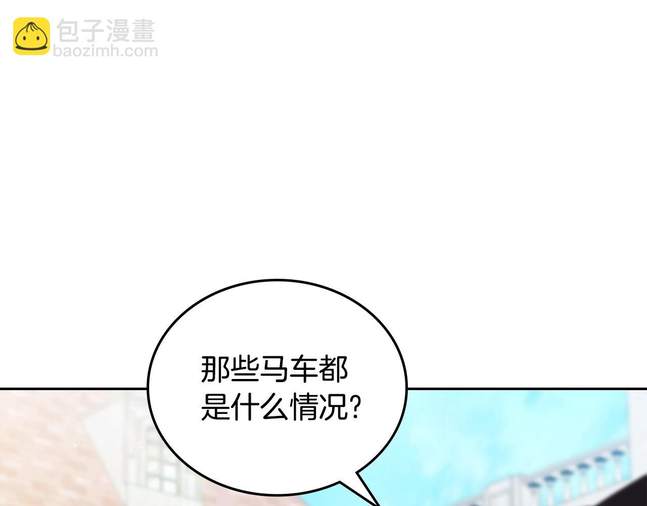 第141话 商人看重的是经验105