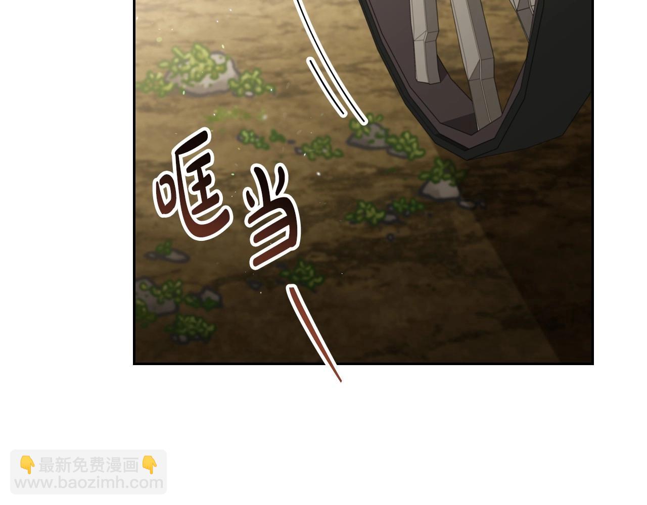 第141话 商人看重的是经验136