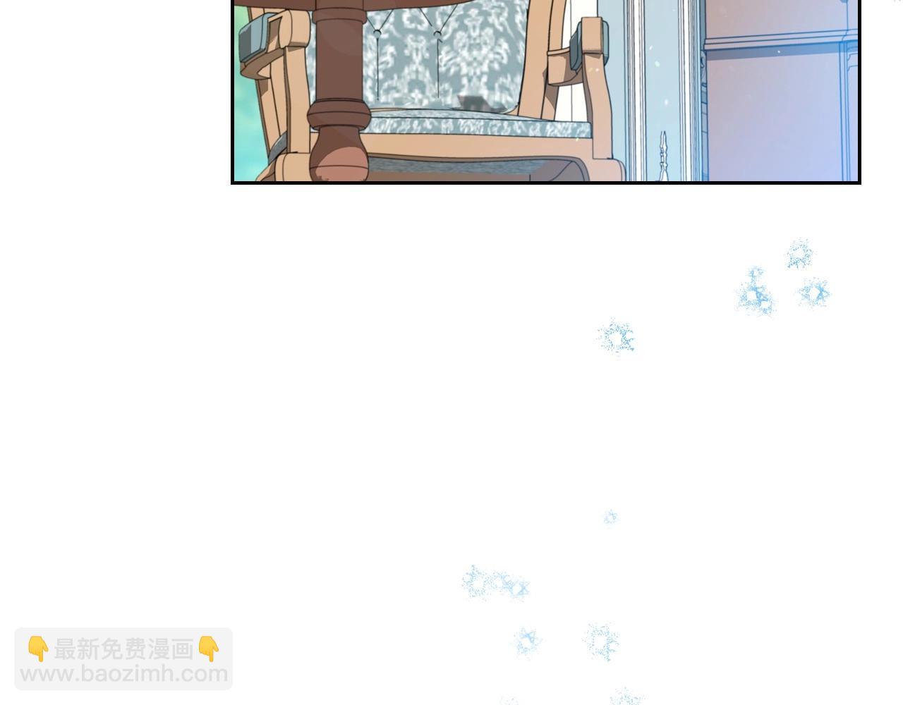 第141话 商人看重的是经验166