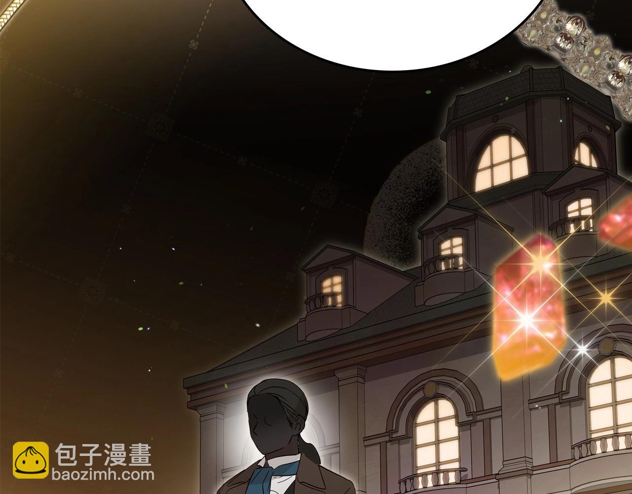 第141话 商人看重的是经验193