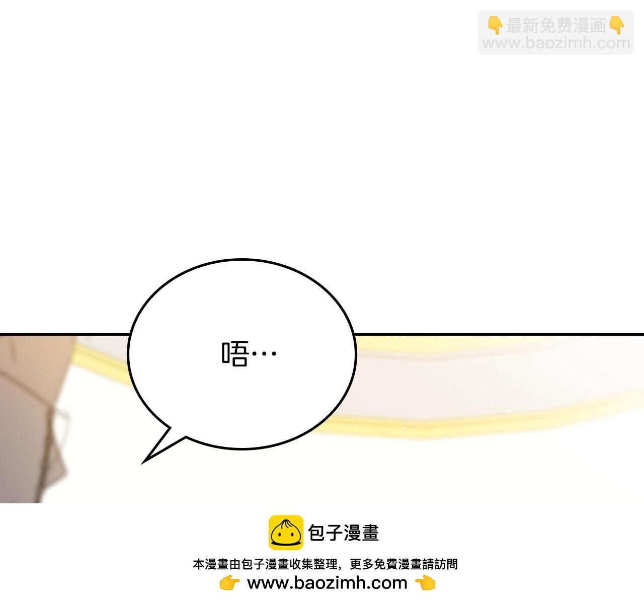 第141话 商人看重的是经验201
