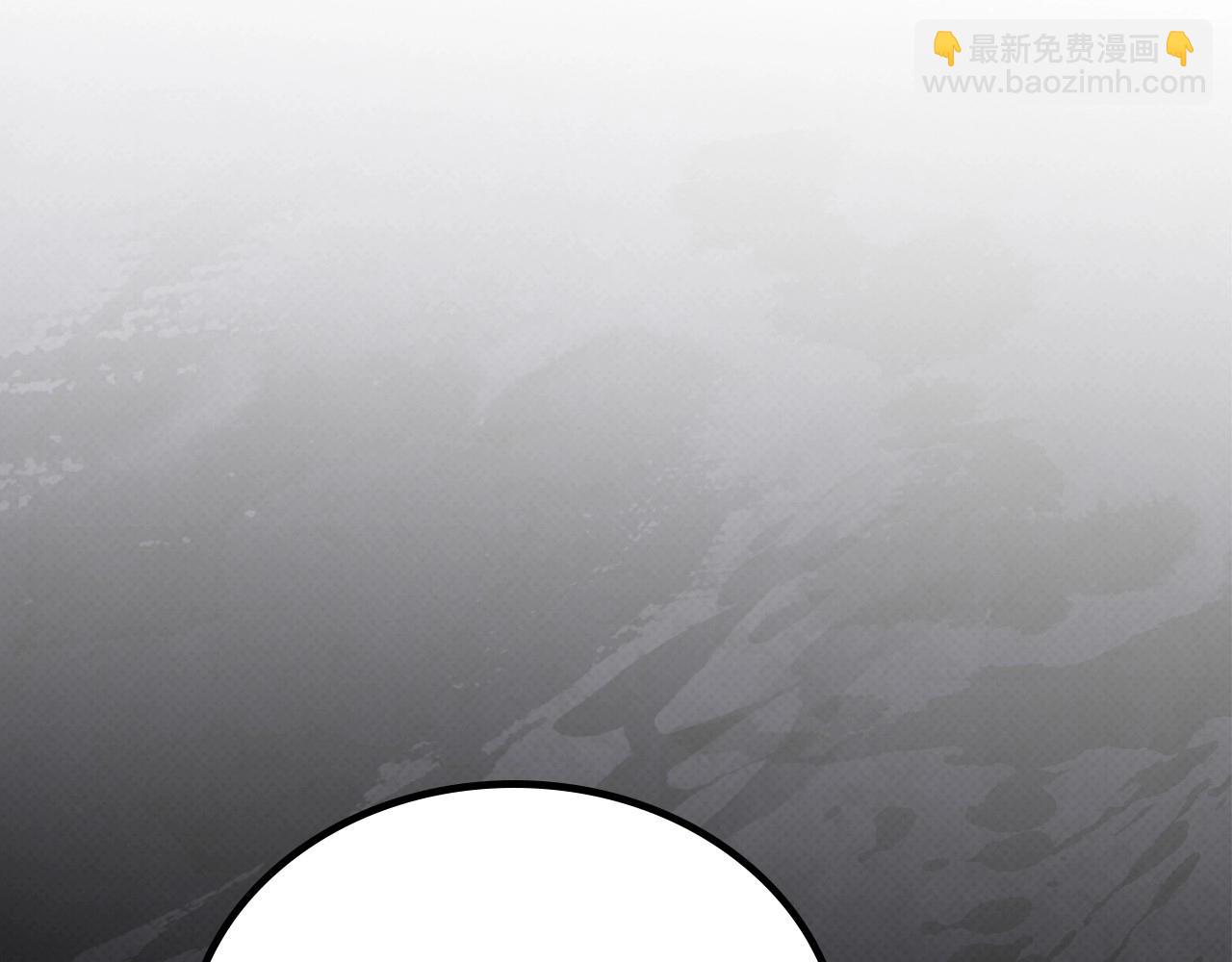 第141话 商人看重的是经验207