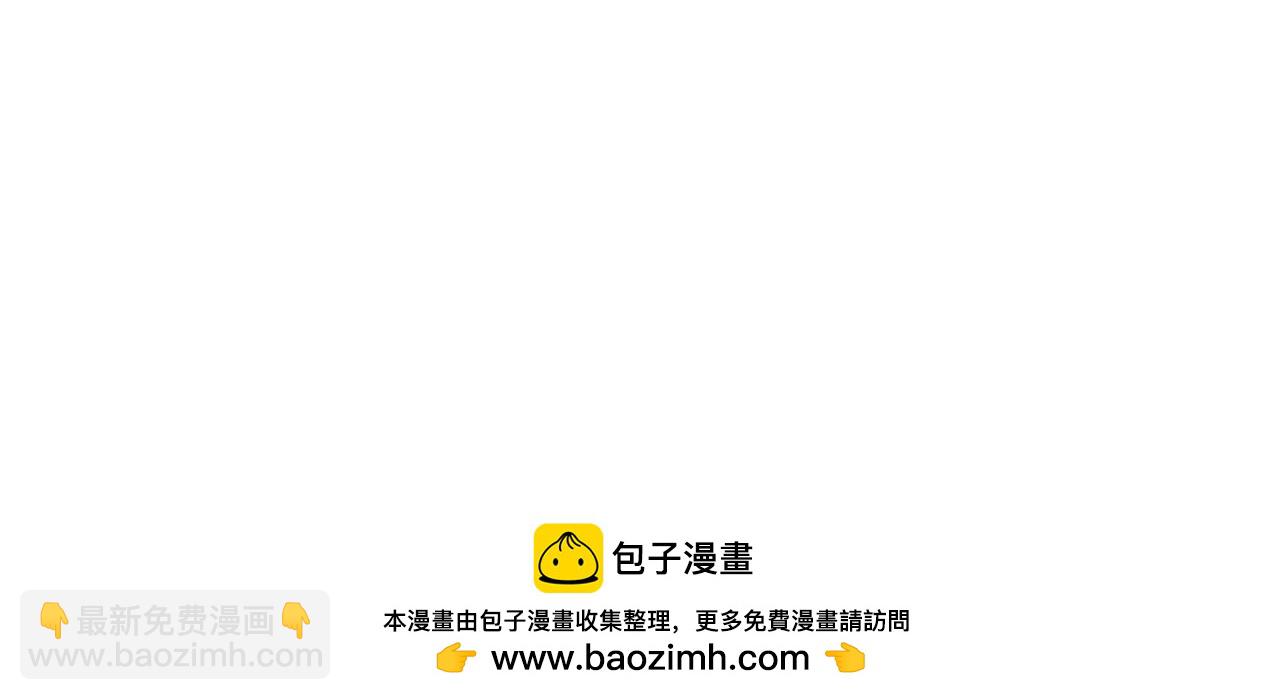 第141话 商人看重的是经验211
