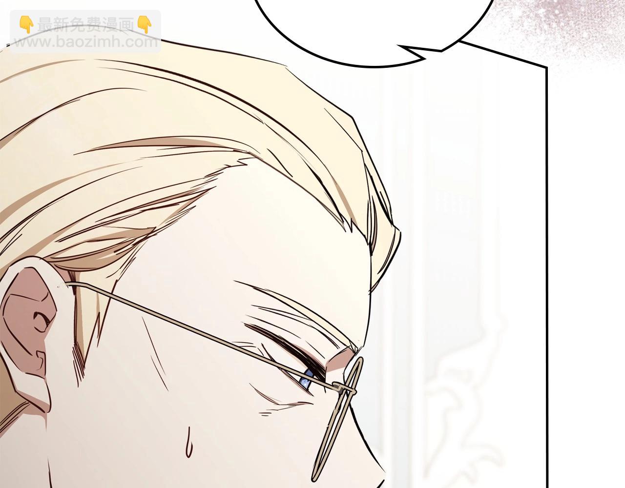 第141话 商人看重的是经验219