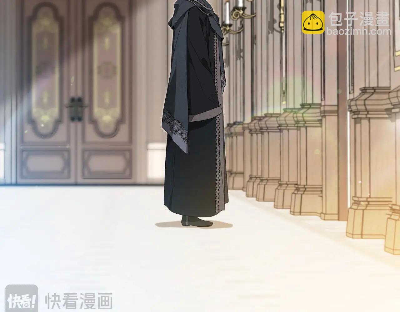 第141话 商人看重的是经验31