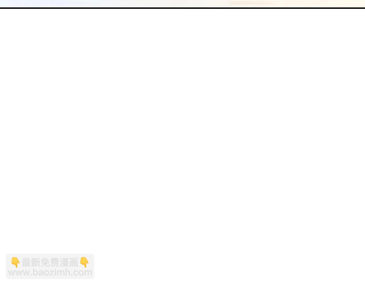 第141话 商人看重的是经验32