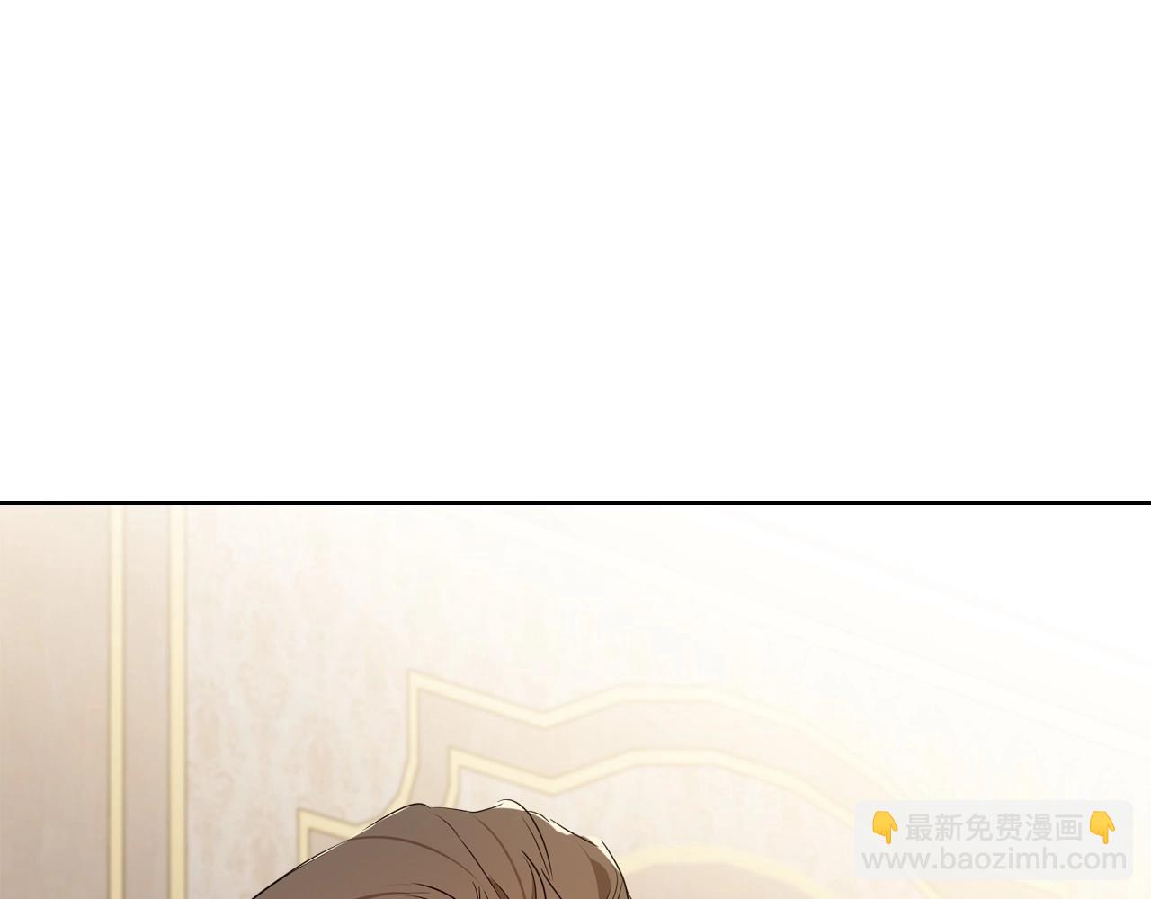 第141话 商人看重的是经验37