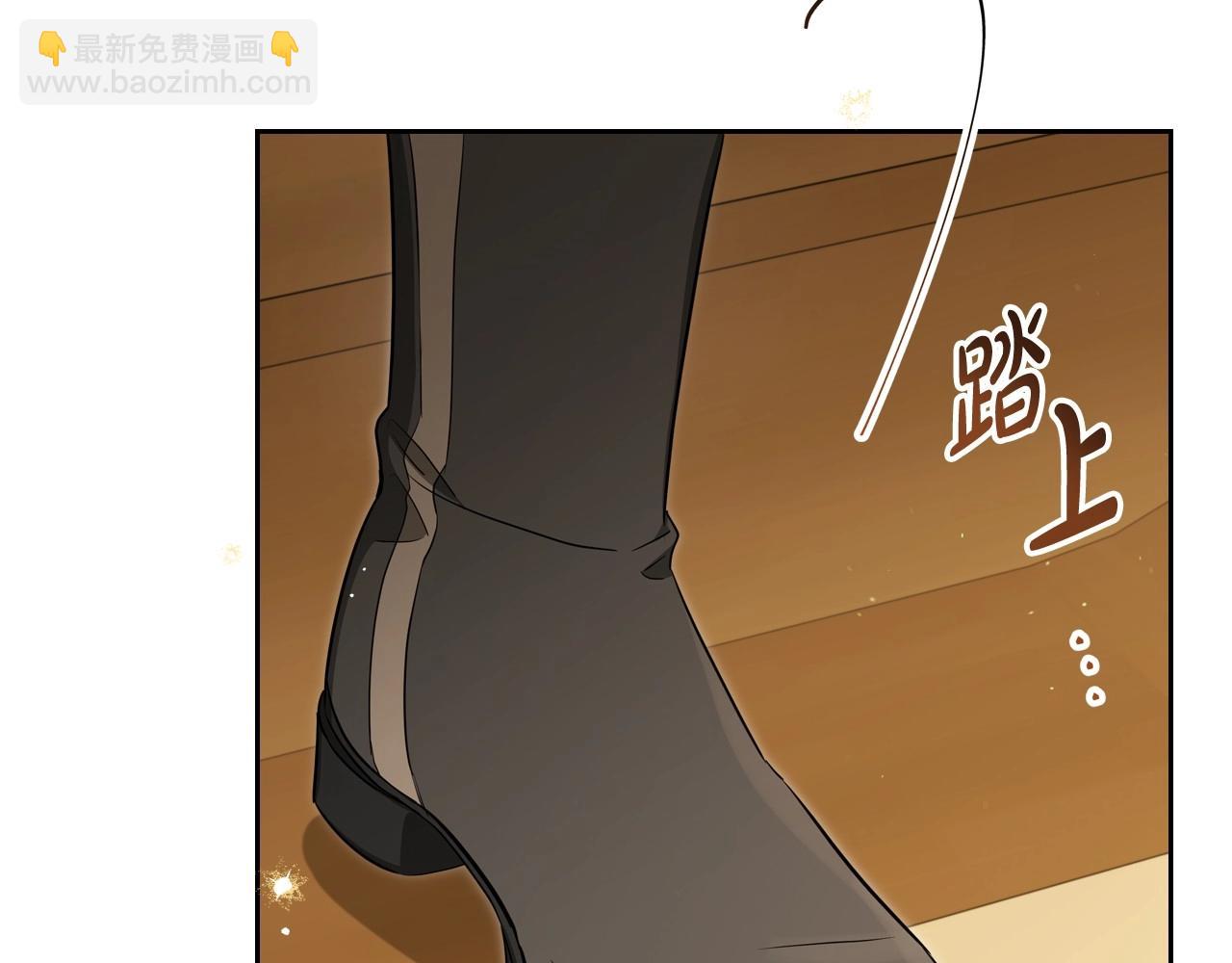 第141话 商人看重的是经验5