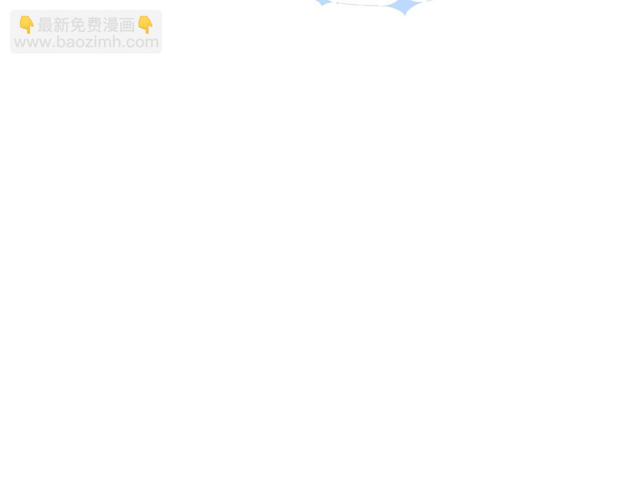 第141话 商人看重的是经验58