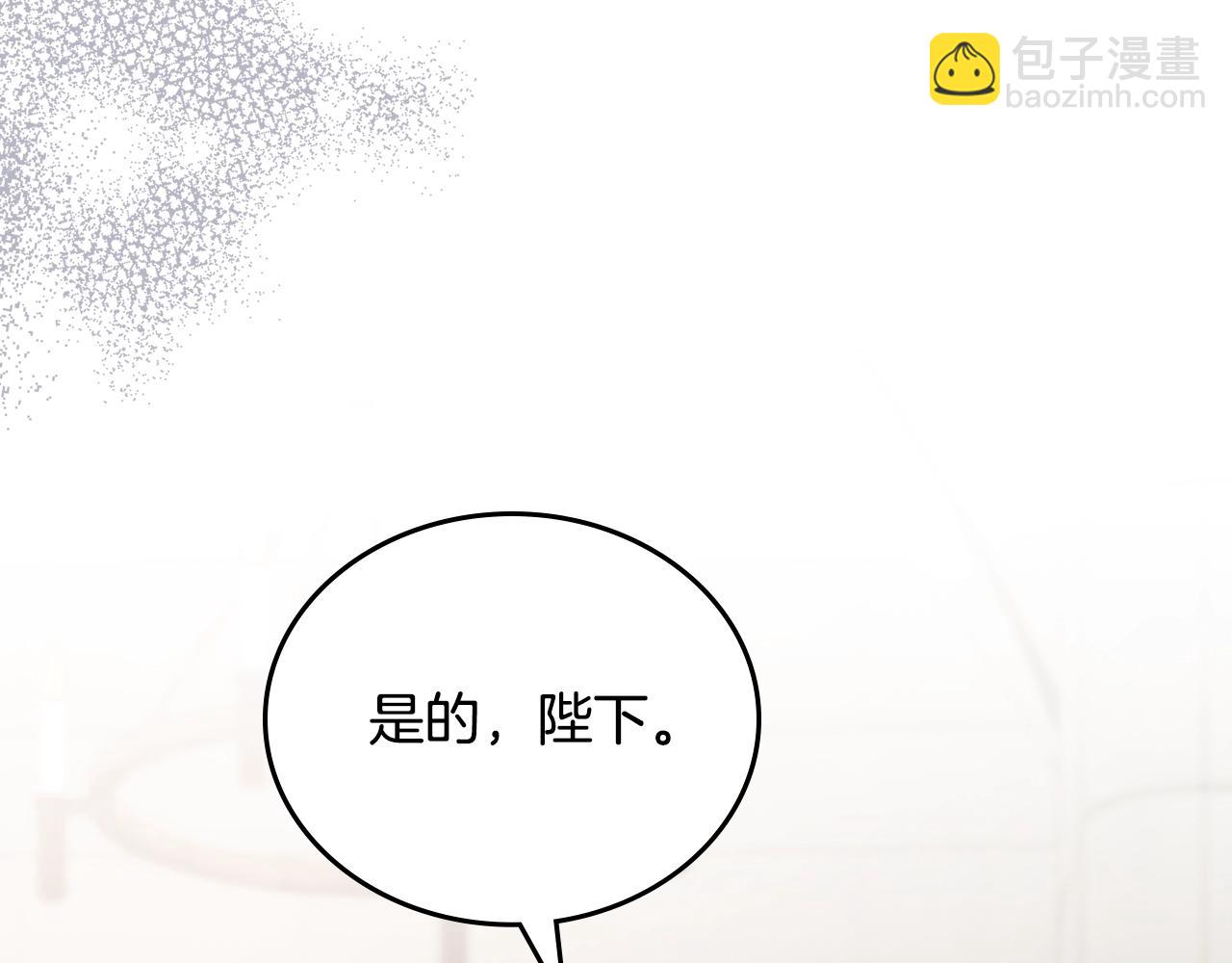151话 真的很想见到你200
