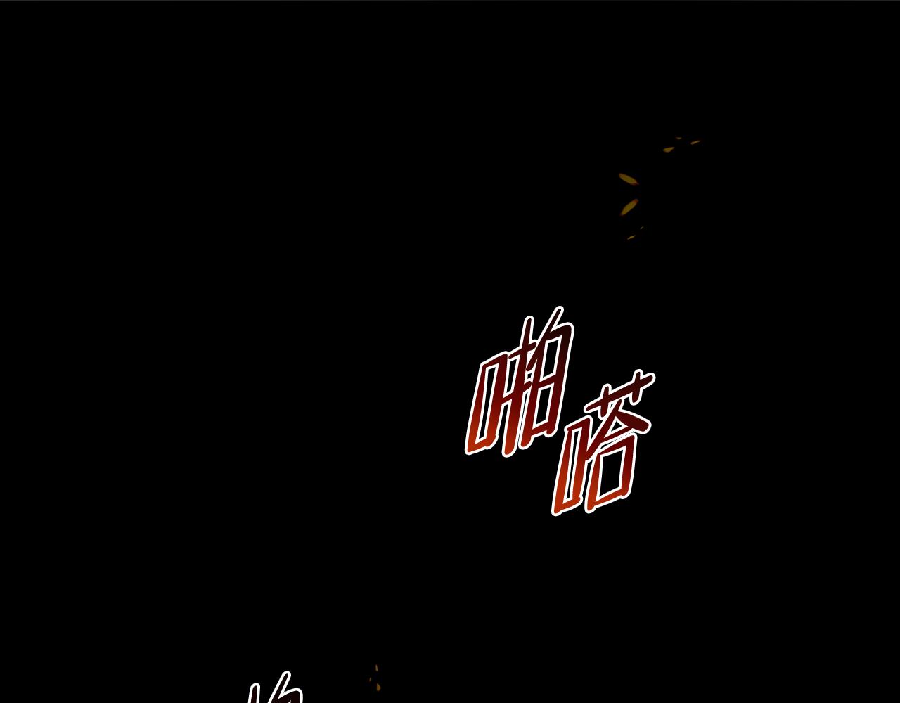 第171话 帮她逃跑0