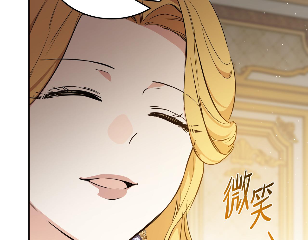 第171话 帮她逃跑127