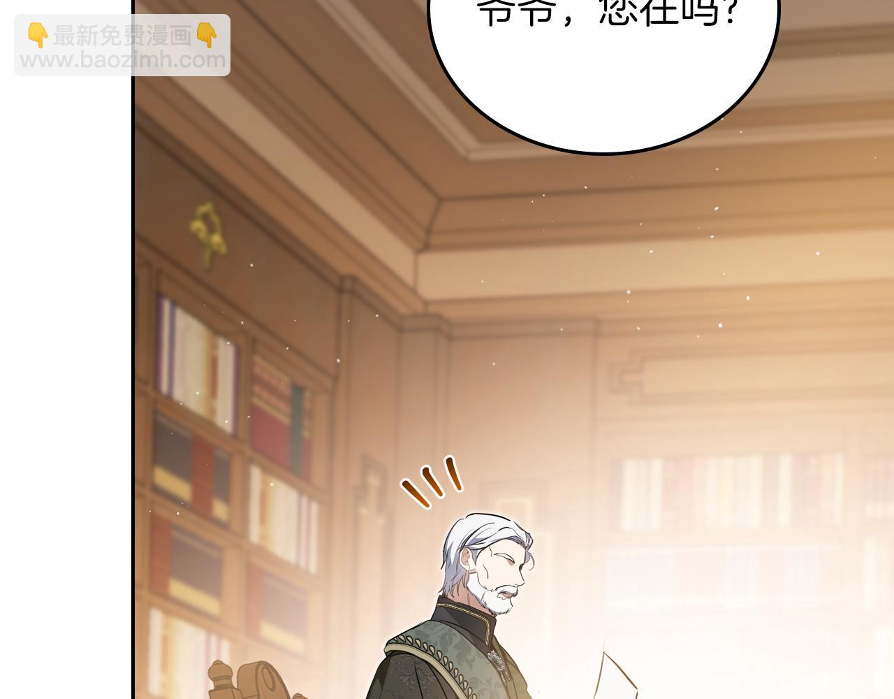 第171话 帮她逃跑218