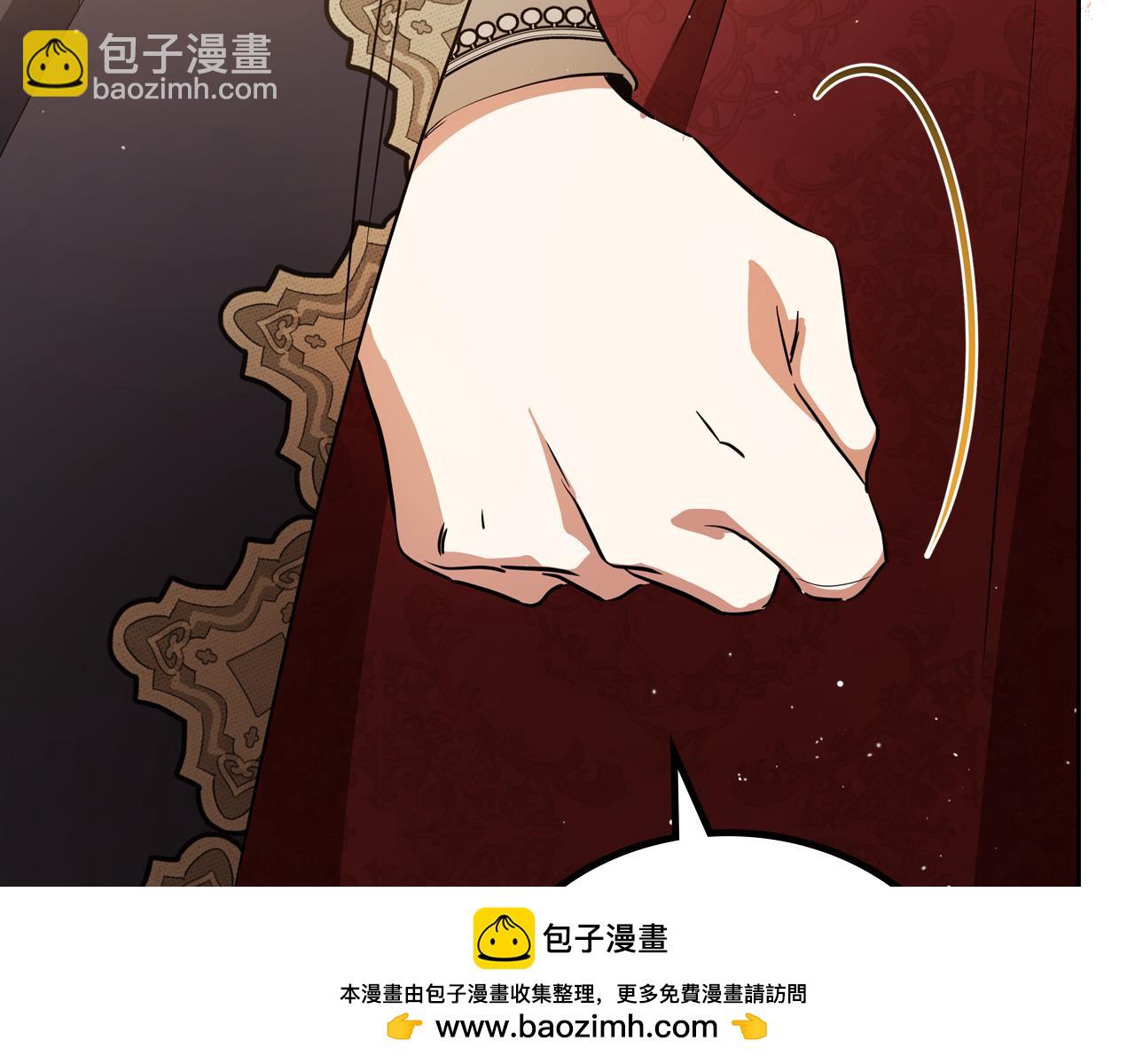 第171话 帮她逃跑242