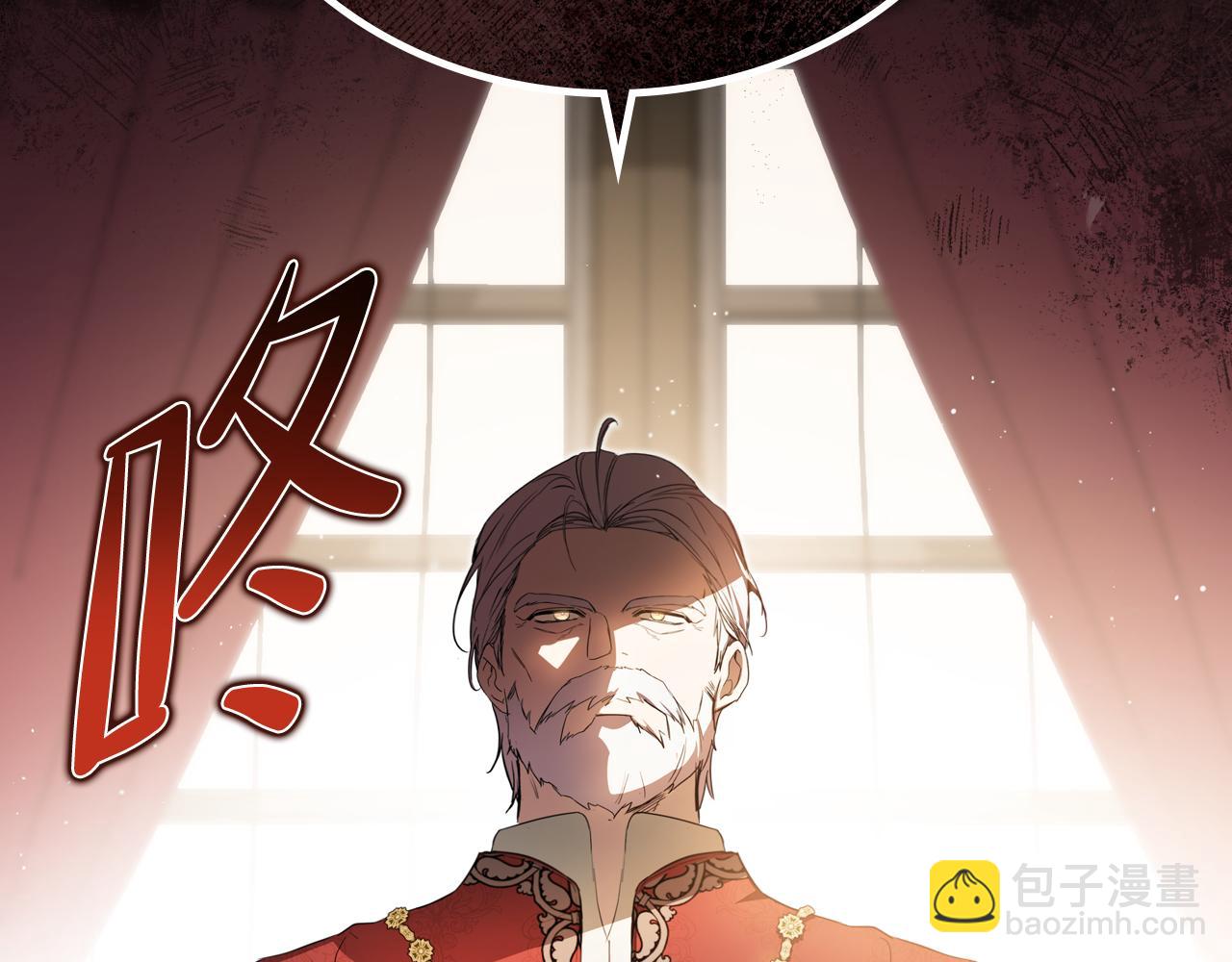 第171话 帮她逃跑40
