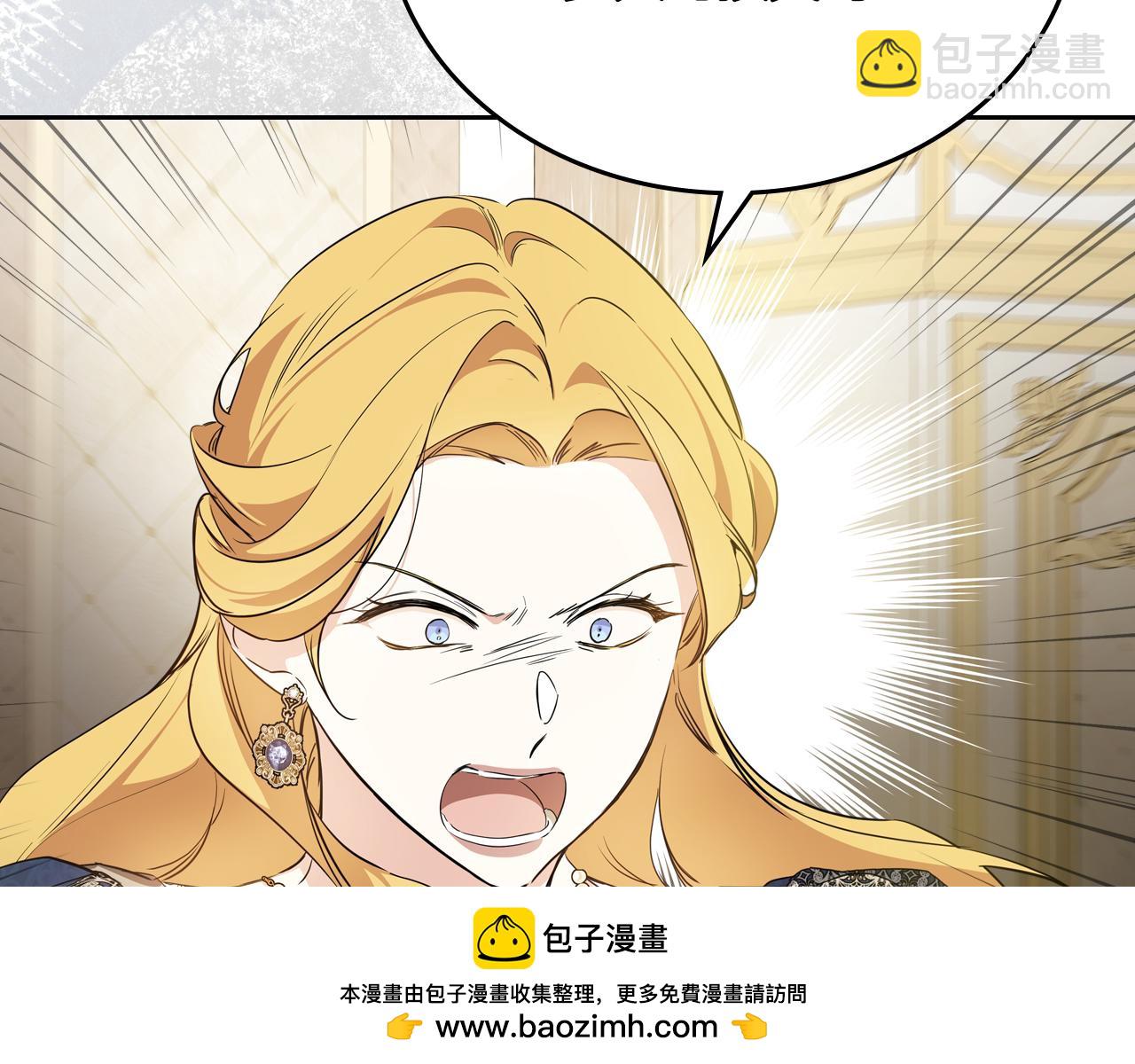 第171话 帮她逃跑94