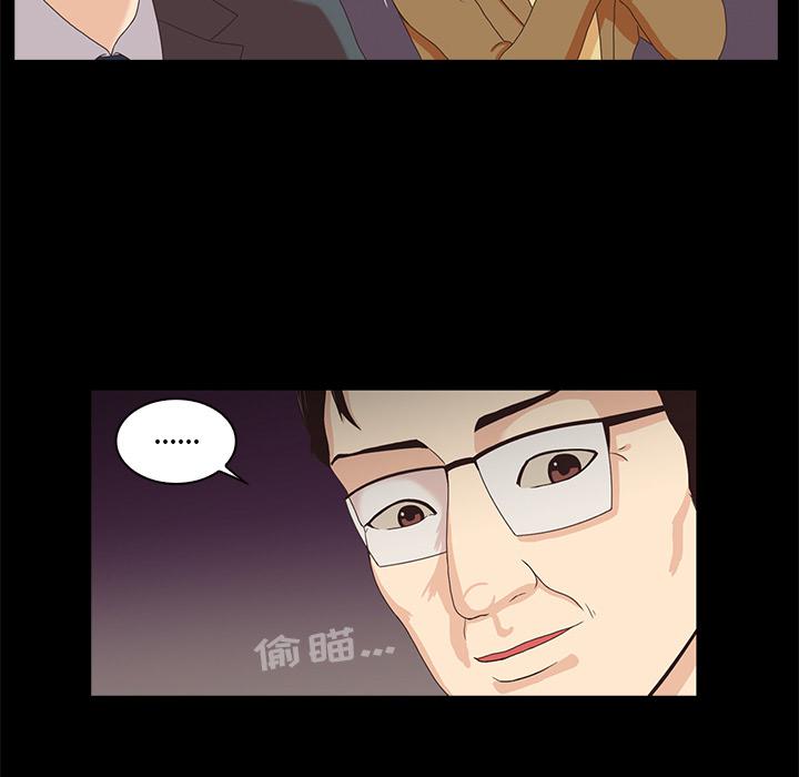 第1话10