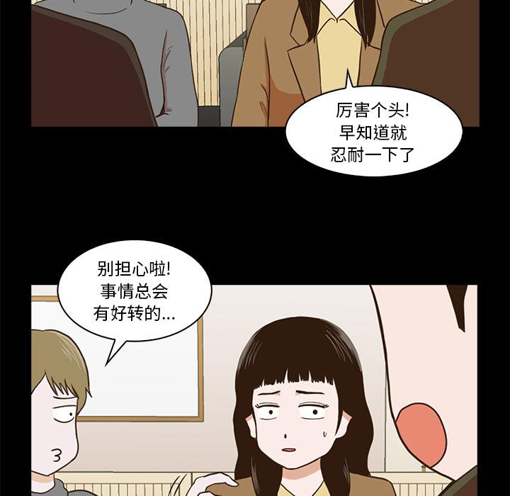 第1话102