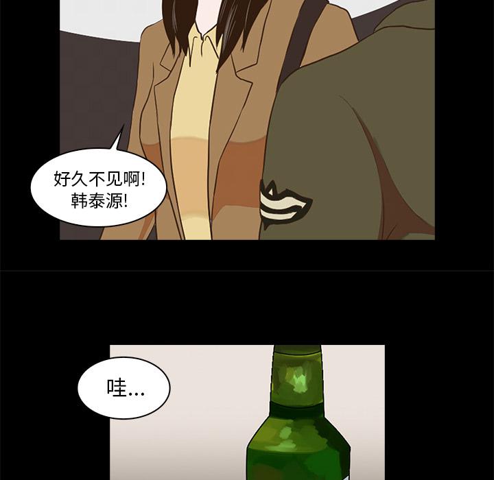 第1话104