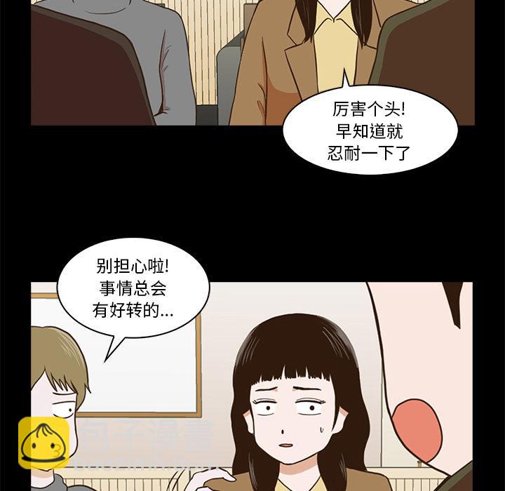 第1话106