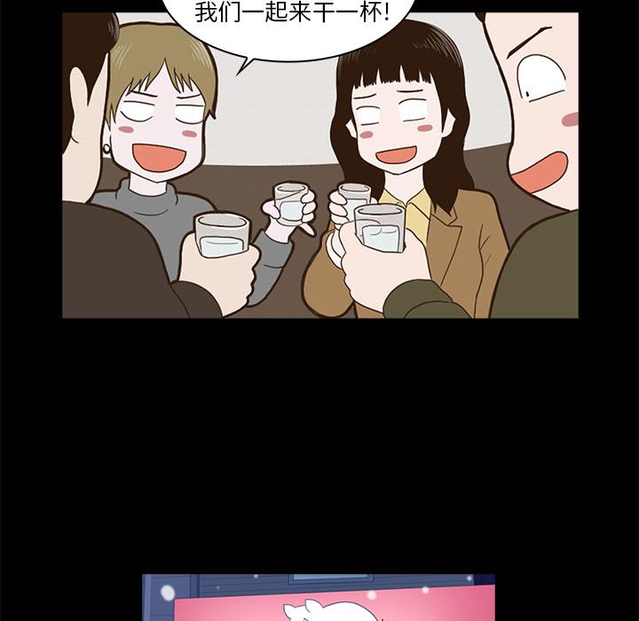 第1话110