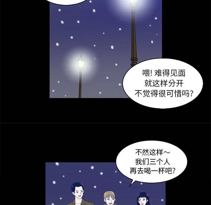 第1话112