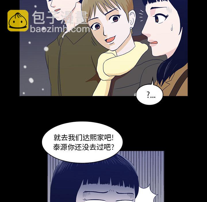 第1话114