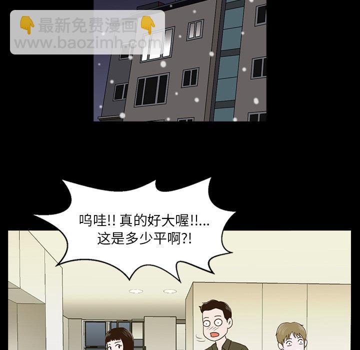 第1话116