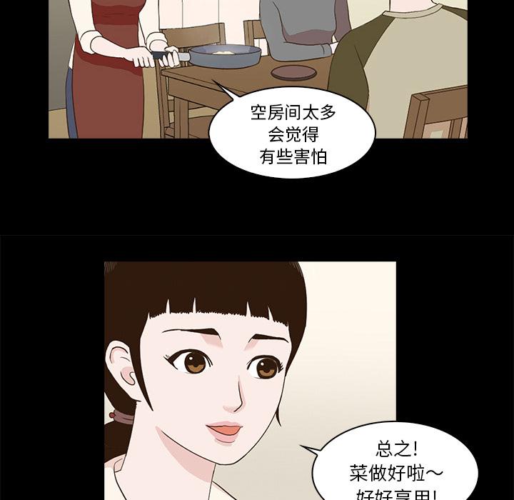 第1话120