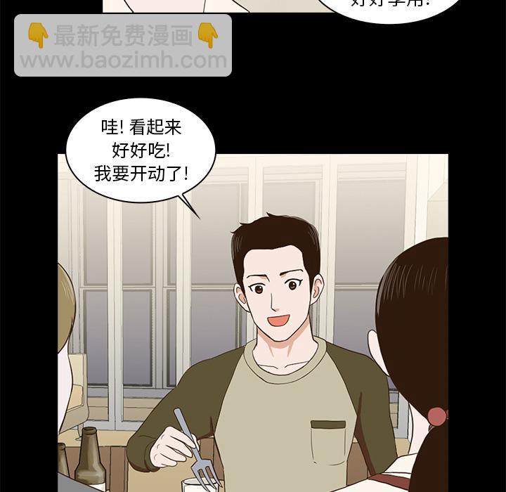 第1话121