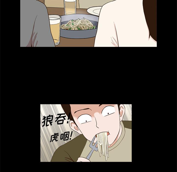 第1话122