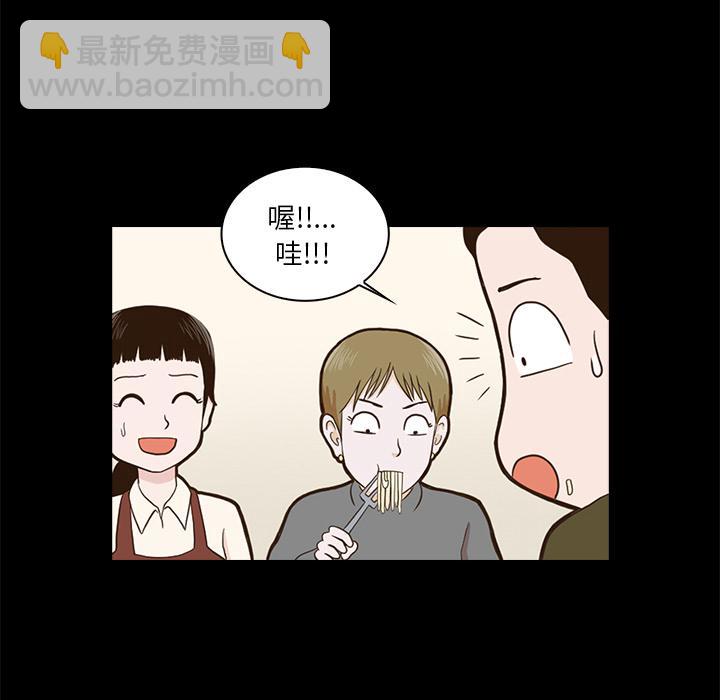第1话123