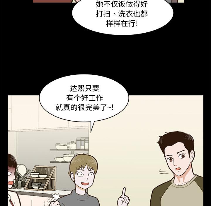 第1话126